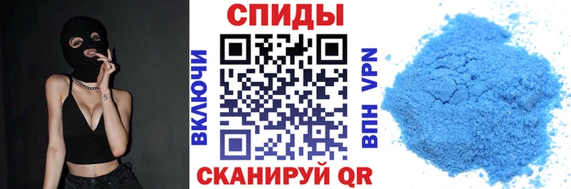 где купить Томилино Amphetamine 97%