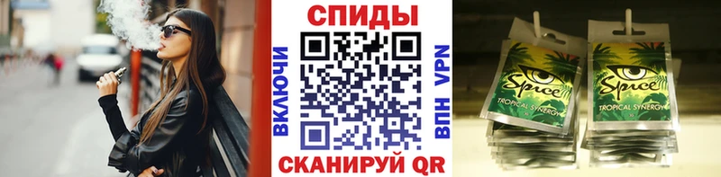 hydra ссылки  Томилино  Бутират GHB 