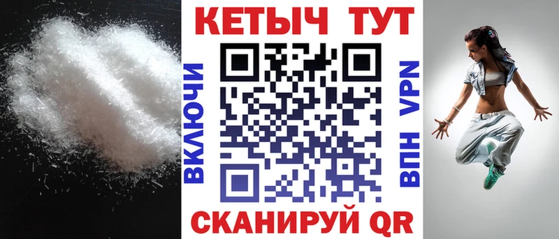 дарнет шоп  гидра ССЫЛКА  КЕТАМИН ketamine  Томилино 