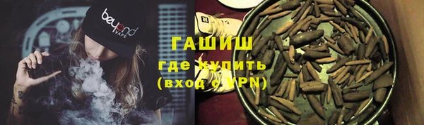 гидра Абинск