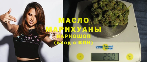 эйфоретик Зеленодольск