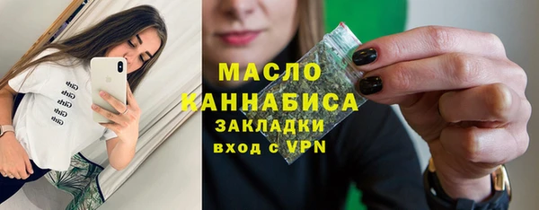 прущие крисы Ижевск