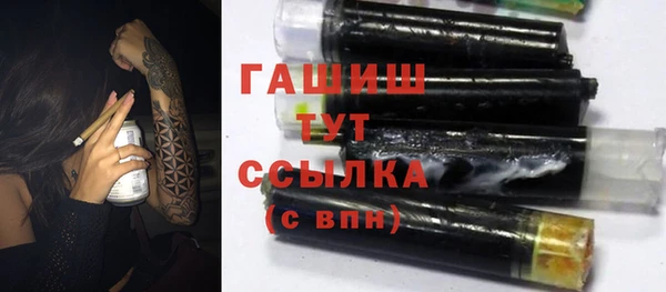 кокаин колумбия Верея