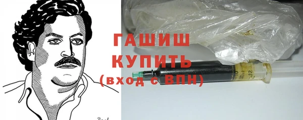 эйфоретик Абдулино