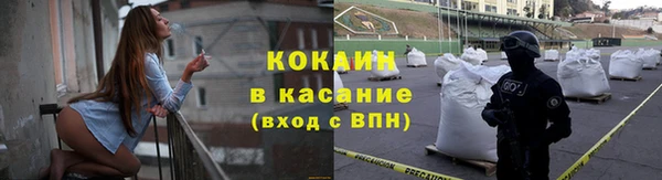 a pvp Верхний Тагил