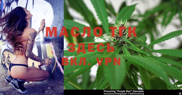 эйфоретик Абдулино