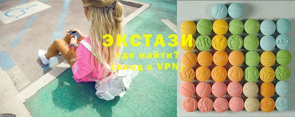 гидра Абинск