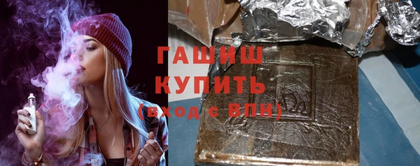 кокаин VHQ Абаза