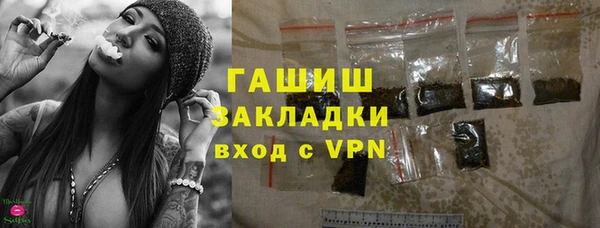 меф Тольятти