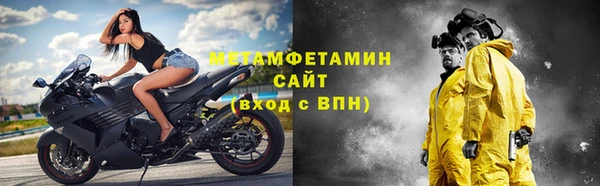 кокаин VHQ Абаза
