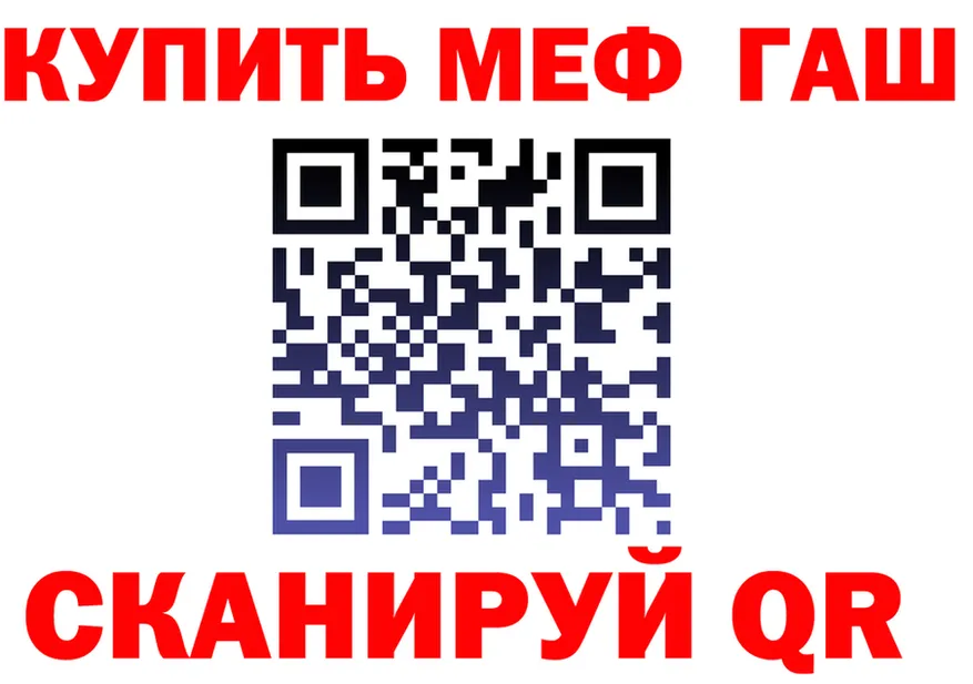 A-PVP СК КРИС как зайти площадка omg Томилино