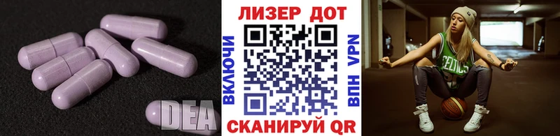 закладки  Томилино  ЛСД экстази ecstasy 