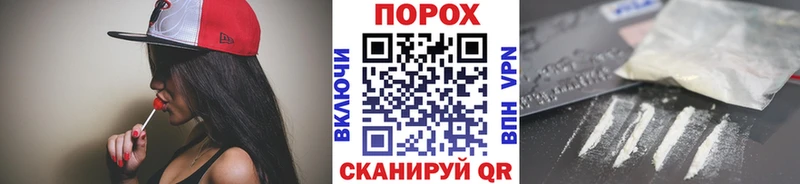 Первитин пудра  Томилино 