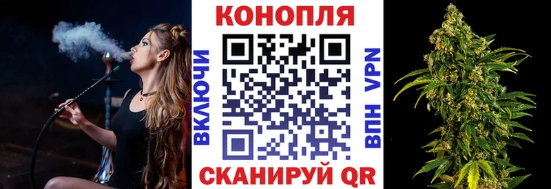 Конопля VHQ OMG сайт Томилино где можно купить